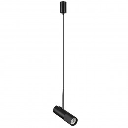 Светильник подвесной 4356/1B Odeon Light Черный