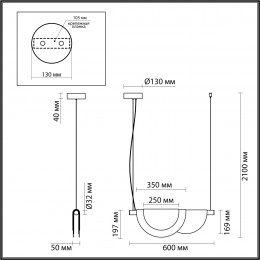 Светильник подвесной 4358/20L Odeon Light Античная бронза, латунь