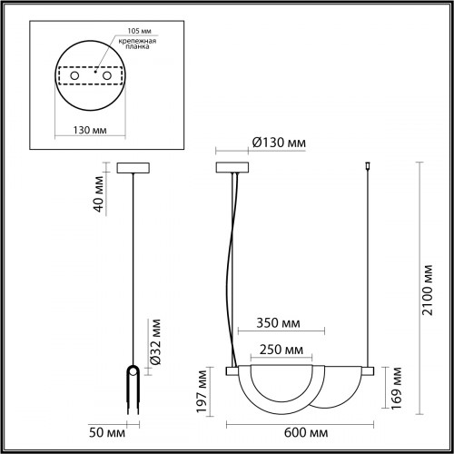 Светильник подвесной 4358/20L Odeon Light Античная бронза, латунь