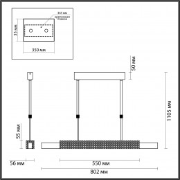 Светильник подвесной 4361/25L Odeon Light Античная бронза, латунь