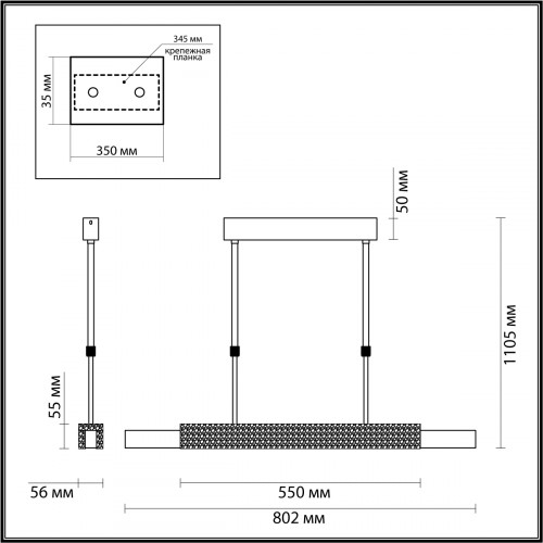Светильник подвесной 4361/25L Odeon Light Античная бронза, латунь
