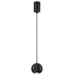 Светильник подвесной 4361/5L Odeon Light Черный