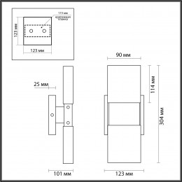 Светильник настенный 4364/5WL Odeon Light Золотой