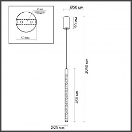 Светильник подвесной 4369/5L Odeon Light Золотой