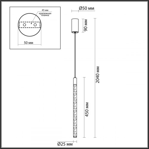 Светильник подвесной 4369/5L Odeon Light Золотой