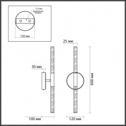Светильник настенный 4370/10WL Odeon Light Хром
