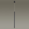Светильник подвесной 4373/3L Odeon Light Черный