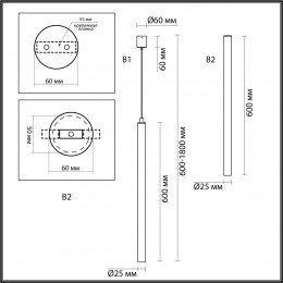 Светильник подвесной 4375/3L Odeon Light Никель