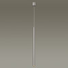 Светильник подвесной 4375/3L Odeon Light Никель