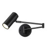 Светильник настенный 4376/1W Odeon Light Черный