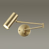 Светильник настенный 4377/1W Odeon Light Золотой