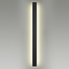 Светильник настенный 4379/29WL Odeon Light Черный