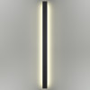 Светильник настенный 4379/36WL Odeon Light Черный