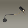 Светильник настенный 4382/1W Odeon Light Черный