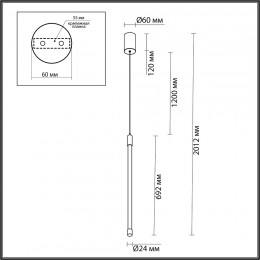 Светильник подвесной 4393/14L Odeon Light Черный