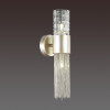 Светильник настенный 4631/2W Odeon Light Серебристый