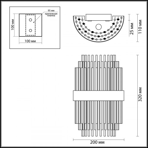 Светильник настенный 4639/2W Odeon Light Золотой