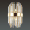 Светильник настенный 4639/2W Odeon Light Золотой