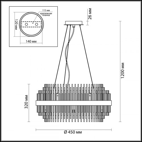 Люстра 4639/8 Odeon Light Золотой