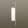 Светильник настенный 4642/1W Odeon Light Золотой
