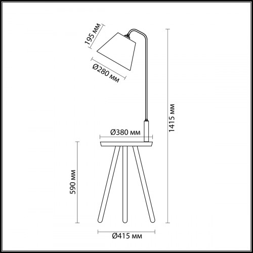 Торшер 4666/1F Odeon Light Коричневый