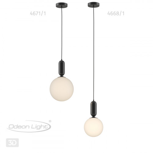 Светильник подвесной 4668/1 Odeon Light Черный