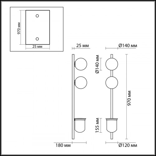 Светильник настенный 4681/2WA Odeon Light Черный