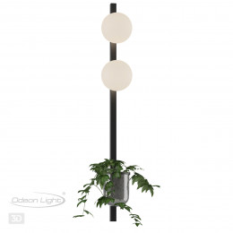 Светильник настенный 4681/2WA Odeon Light Черный