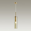 Светильник подвесной 4693/1 Odeon Light Золотой