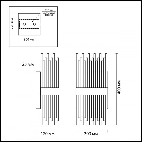 Светильник настенный 4722/4W Odeon Light Бронзовый