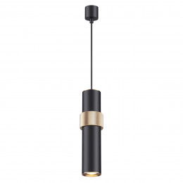 Светильник подвесной 4738/5L Odeon Light Черный