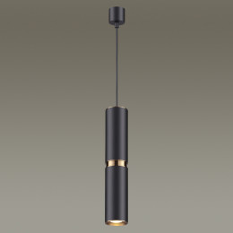 Светильник подвесной 4742/5L Odeon Light Черный