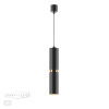 Светильник подвесной 4742/5L Odeon Light Черный