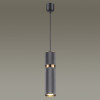 Светильник подвесной 4743/5L Odeon Light Черный