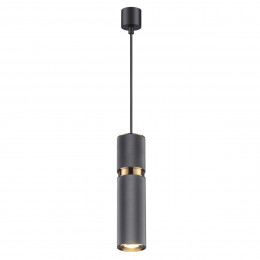 Светильник подвесной 4743/5L Odeon Light Черный