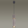 Светильник подвесной 4745/5L Odeon Light Черный