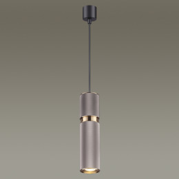 Светильник подвесной 4745/5L Odeon Light Черный