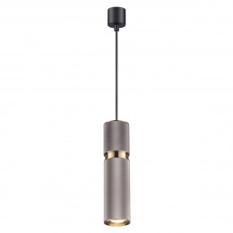 Светильник подвесной 4745/5L Odeon Light Черный