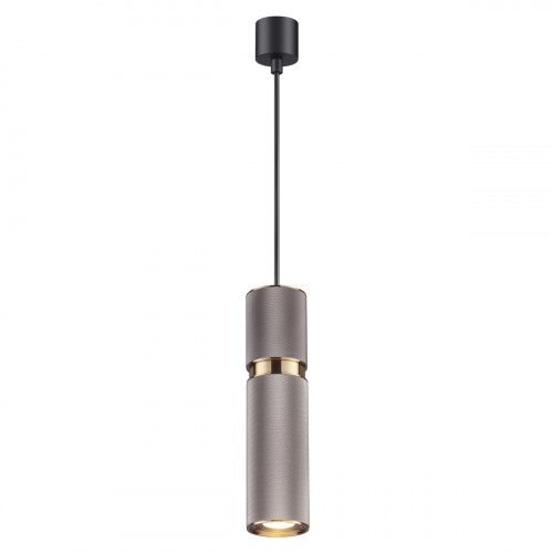 Светильник подвесной 4745/5L Odeon Light Черный