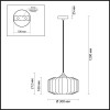 Светильник подвесной 4746/1 Odeon Light Черный