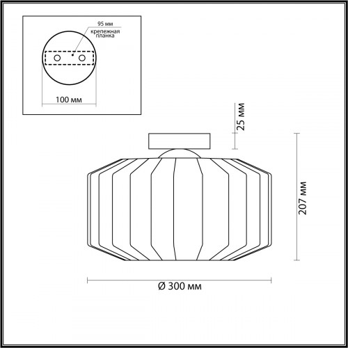 Светильник потолочный 4746/1C Odeon Light Черный
