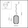 Светильник подвесной 4752/1 Odeon Light Черный