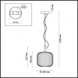 Светильник подвесной 4753/1 Odeon Light Черный