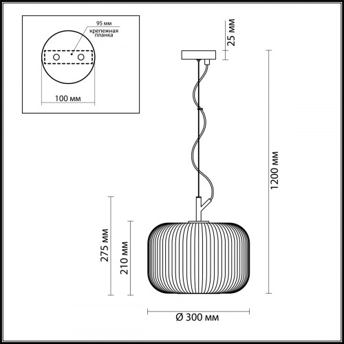 Светильник подвесной 4754/1 Odeon Light Черный