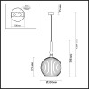 Светильник подвесной 4765/1 Odeon Light Бронзовый