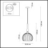 Светильник подвесной 4766/1 Odeon Light Бронзовый