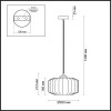 Светильник подвесной 4783/1 Odeon Light Бронзовый