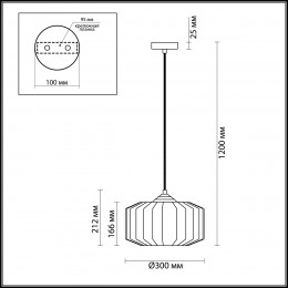 Светильник подвесной 4783/1 Odeon Light Бронзовый