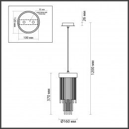 Светильник подвесной 4788/1 Odeon Light Золотой