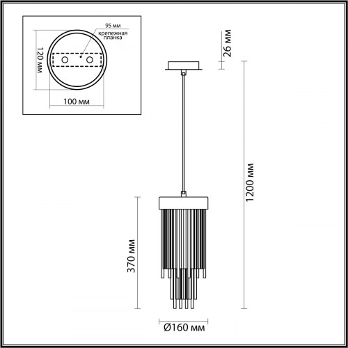 Светильник подвесной 4788/1 Odeon Light Золотой